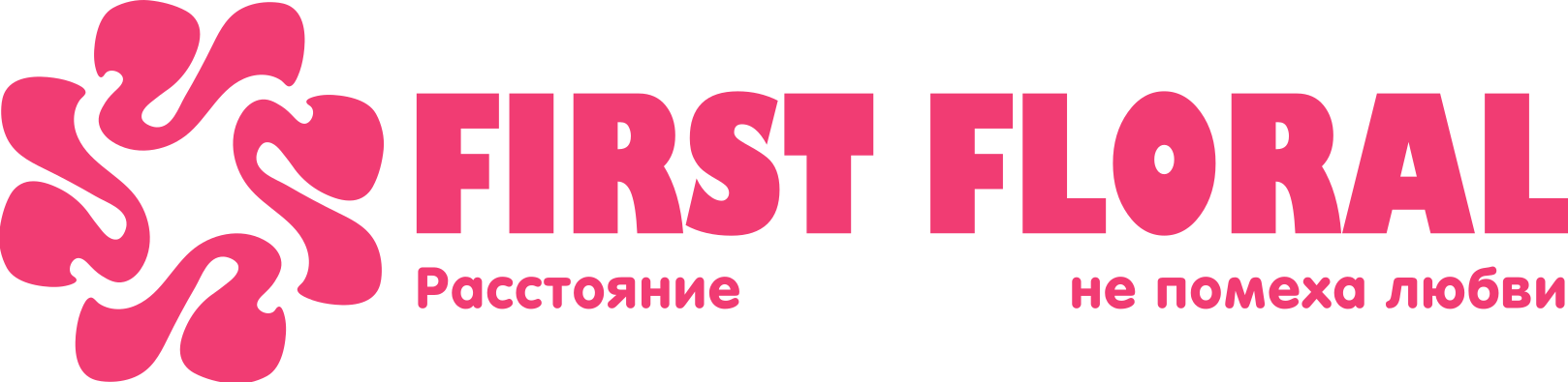 First Floral в Климовичах